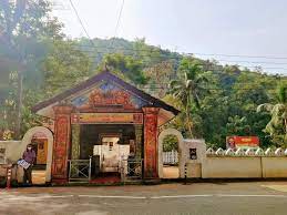 EllaDewalaya